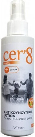 Cer'8 Άοσμη Εντομοαπωθητική Λοσιόν σε Spray Κατάλληλη για Παιδιά 125ml