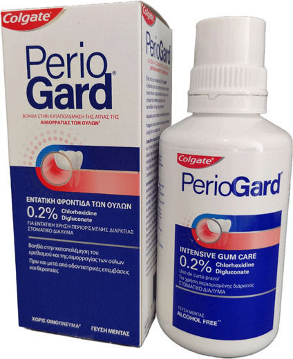 Colgate PerioGard 0.2% Mouthwash