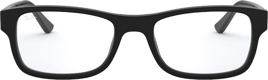 Ray Ban Κοκκάλινος Σκελετός Μαύρος RX5268 5119
