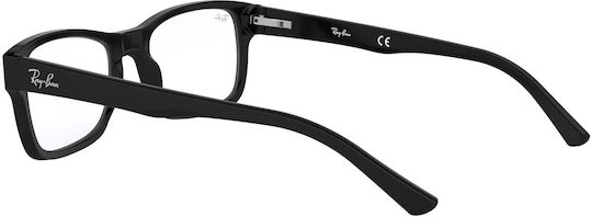 Ray Ban Κοκκάλινος Σκελετός Μαύρος RX5268 5119