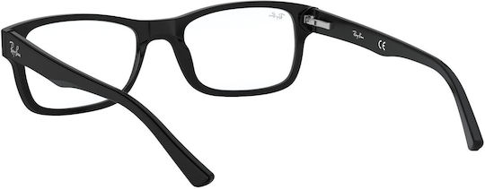 Ray Ban Κοκκάλινος Σκελετός Μαύρος RX5268 5119