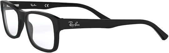 Ray Ban Κοκκάλινος Σκελετός Μαύρος RX5268 5119