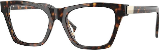 Women's Acetate Butterfly Brown Tortoise Prescription Eyeglass Frame BE2355 3002