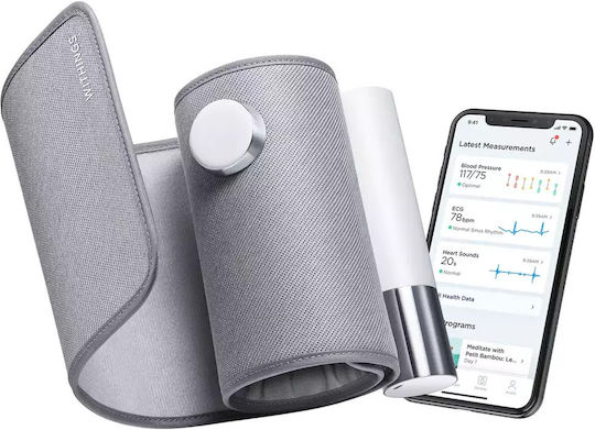 Withings BPM Core Ηλεκτρονικό Πιεσόμετρο Μπράτσου Ακριβείας με ανίχνευση Αρρυθμίας & Bluetooth DHVSY5BBM