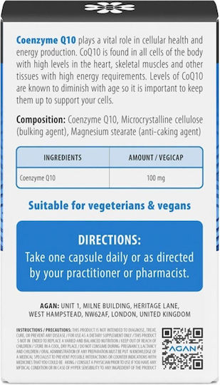 Agan Co Enzyme Q10 100mg 30 κάψουλες