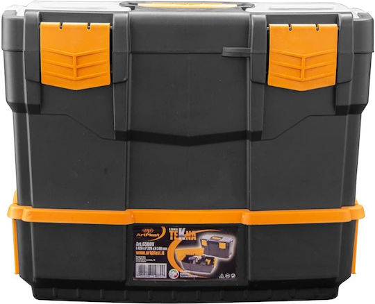 vidaXL Εργαλειοθήκη Χειρός Πλαστική Π42xB22xΥ34cm