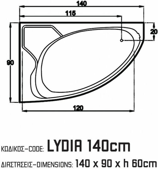 Sanitec Lydia R Cadă de baie colț cu montaj dreapta Acrilic 140x90cm