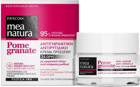 Farcom Mea Natura Pomegranate Anti-Ageing 24-Hour Face Cr Rich 24h Cream Face 50ml