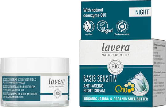 Lavera Basis Sensitiv Cream Face Night with Coenzyme Q10 50ml