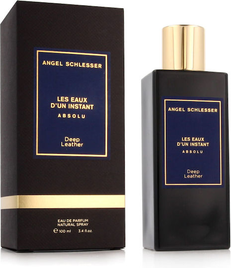 Angel best sale perfume skroutz