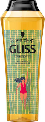 Schwarzkopf Gliss Kur Summer Repair Shampoos Wiederaufbau/Ernährung für Alle Haartypen 1x250ml