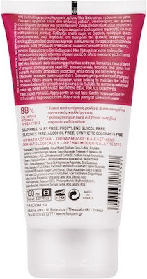 Farcom Gel Καθαρισμού Mea Natura 150ml