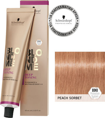 Schwarzkopf BlondMe Blonde Toning Vopsea de Păr Deep Peach Sorbet 60ml