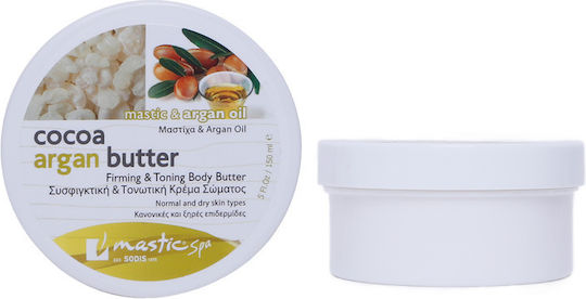 Mastic Spa Cocoa Argan Butter Ενυδατικό Butter Σώματος για Ξηρές/Πολύ Ξηρές Επιδερμίδες 150ml