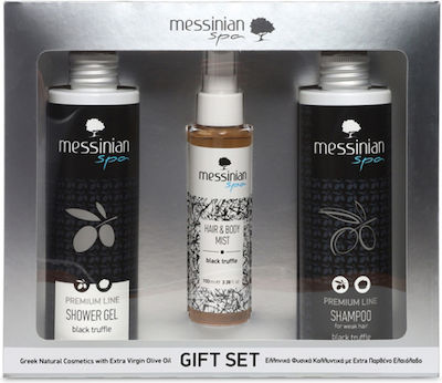 Messinian Spa Black Truffle Σετ Περιποίησης