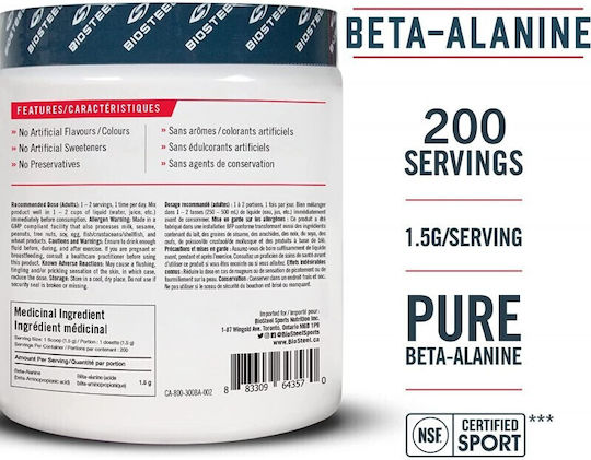 Biosteel Beta-Alanine 1500mg 300gr Unflavoured