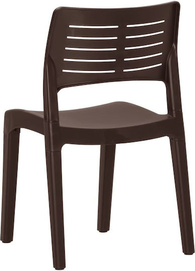 Outdoor-Stuhl Polypropylen Braun 2Stück 50x51x82εκ.