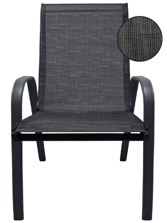 Scaun de exterior Metalic Gri 55x75x95cm