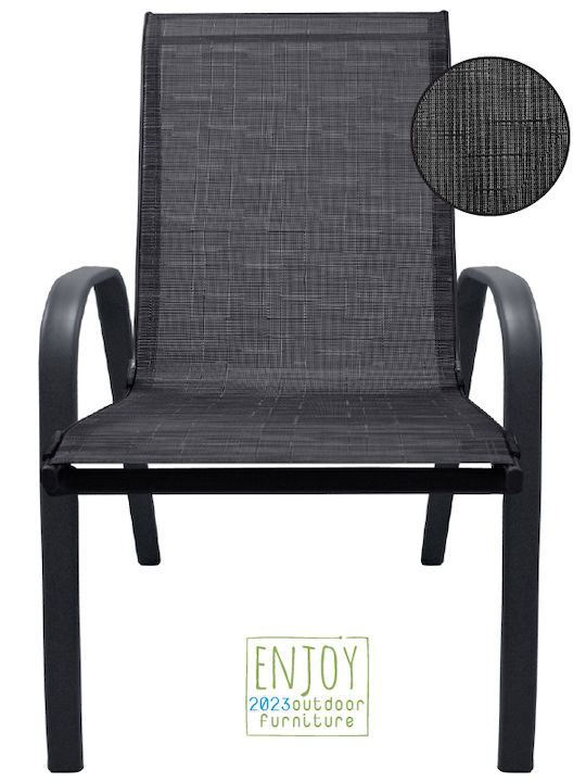 Scaun de exterior Metalic Gri 55x75x95cm