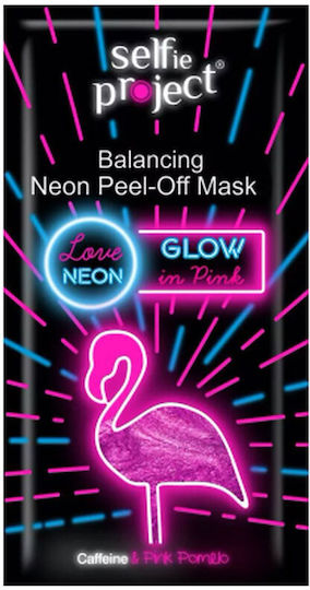 Selfie Project #GlowInPink Face Moisturizing / Brightening Mask 10ml
