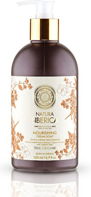 Natura Siberica Nourishing Cream Soap Creme Seife 500ml