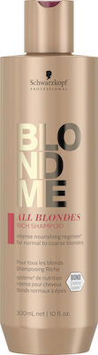 Schwarzkopf BlondMe All Blondes Rich Balsam de păr de reconstrucție/nutriție 250ml