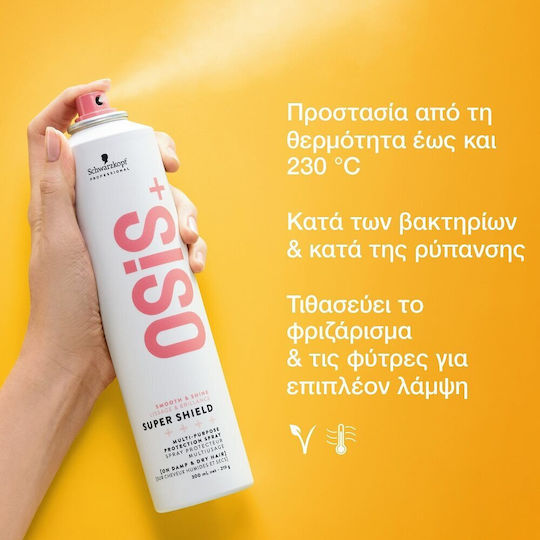 Schwarzkopf Osis+ Super Shield Spray Θερμοπροστασίας Μαλλιών κατά του Φριζαρίσματος 300ml