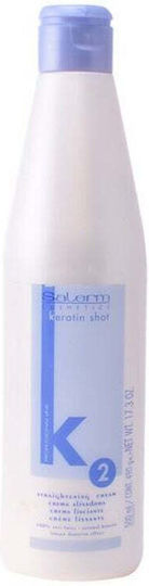 Salerm Keratin Shot Glättungs-Creme Für Haarstyling 500ml