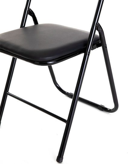Chair Kitchen Praslin 41x44x79cm Black