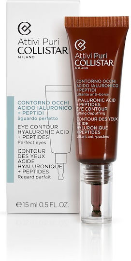 Collistar Attivi Puri Cremă de Ochi pentru Pungi Sub Ochi și Tonifiere 15ml