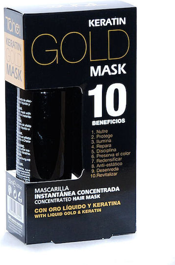 Tahe Keratin Mask For Repairing With Keratin 300ml