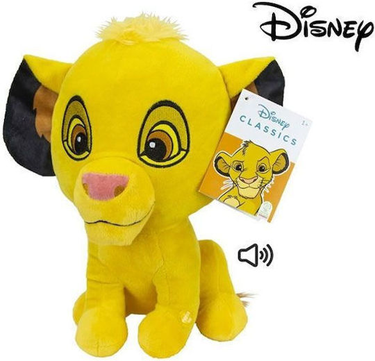 Sambro Λούτρινο Simba Lion King Simba με Ήχο 28 εκ.