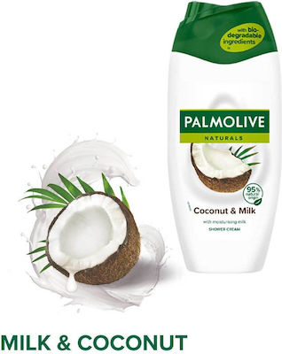 Palmolive Pampering Touch Bubble Βath 250ml