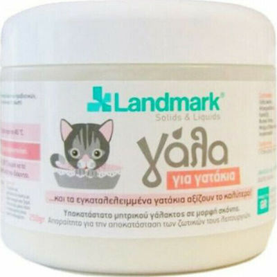 Landmark Milk Cat Kitten Milk 250gr 30.385.070