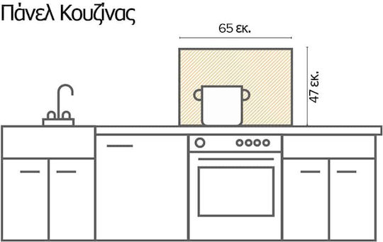 Panouri Decorative 3D Eșafodaj Concrete L Gri 65x47cm