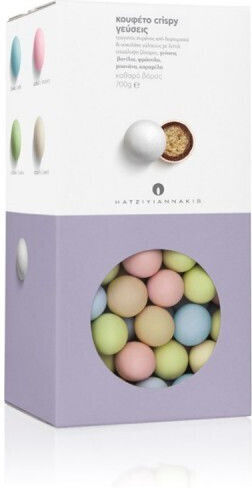 CHatzigiannakis Crispy Jordan Almonds Crispy in Round Shape with Chocolate Flavour Multicoloured 700gr