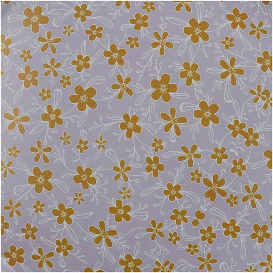 ArteLibre Метал Кръгъл Поднос за сервиране 33x33x1.8см 05155248 1бр