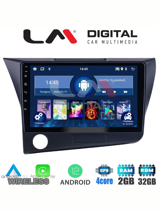 LM Digital Auto-Audiosystem CRZ 2010 - 2017 (Bluetooth/USB/WiFi/GPS/Apple-Carplay/Android-Auto) mit Touchscreen 9"
