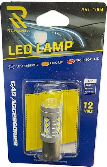 Photon Λάμπες Αυτοκινήτου T10 Canbus LED 6000K Ψυχρό Λευκό 12V 5W 2τμχ