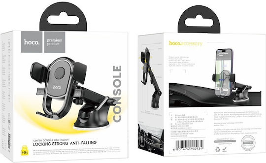 Hoco H5 Integrity Auto Handyhalterung mit verstellbaren Haken Schwarz