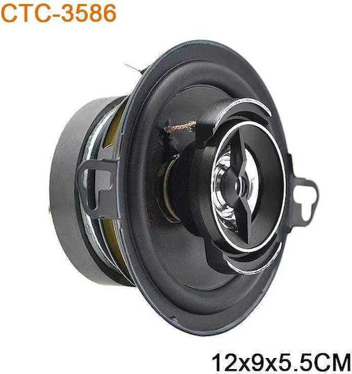 PerVoi Boxă Auto PerVoi 3.5" cu 150W RMS (2 căi)