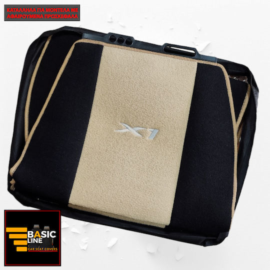 Set Autositzlehnen 2Stück Handtuch Beige / Schwarz