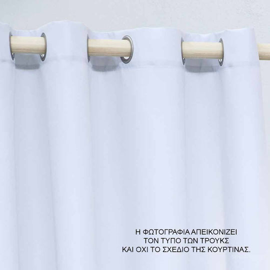Nima Essential Κουρτίνα Μπάνιου Υφασμάτινη με Τρουκς 180x200 cm Blue