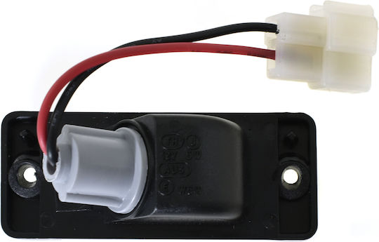 License Plate Lights for Mitsubishi L200 1pcs