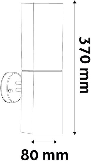 Avide Panama Wall-Mounted Outdoor Spot Light E27 IP44 20εκ.