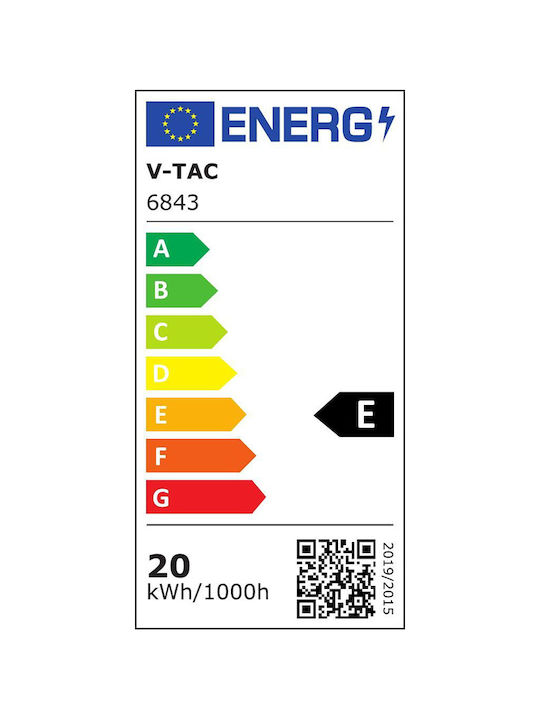 Elvhx BEETLE Επιτοίχια Χελώνα Εξωτερική LED IP65 20W με Φυσικό Λευκό Φως 42x6x29εκ.