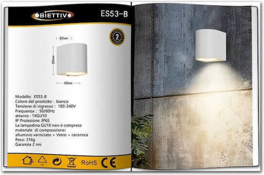 Universo Illuminazione Стенно Външно Спот Осветление GU10 IP65 8x8x6.8εκ.