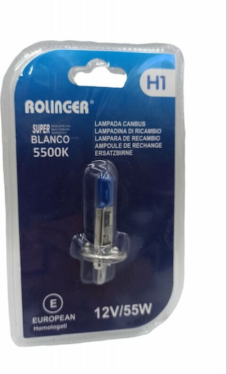 Лампи Автомобила H1 Ксенон 5500К Хладно бяло 12V 55W 1бр