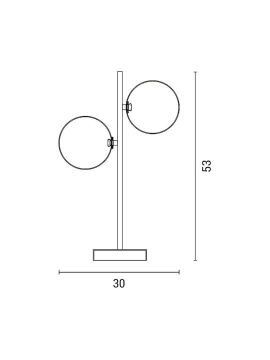 Eurolamp Διακοσμητικό Φωτιστικό G9 30x30εκ.