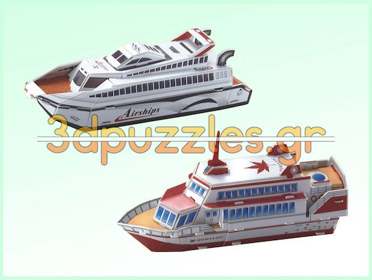 Anelixi Paper Construction Toy Yahct